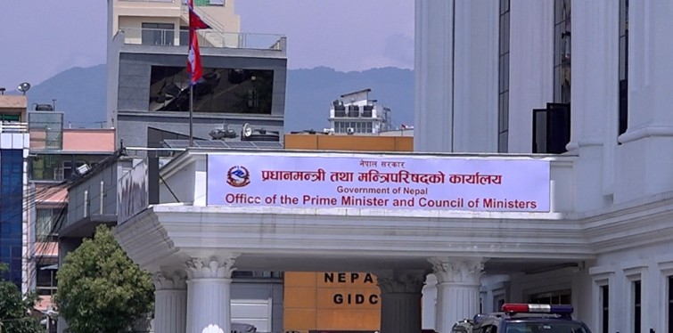 निर्णय गोप्य राखियो मन्त्रिपरिषद् बैठक 