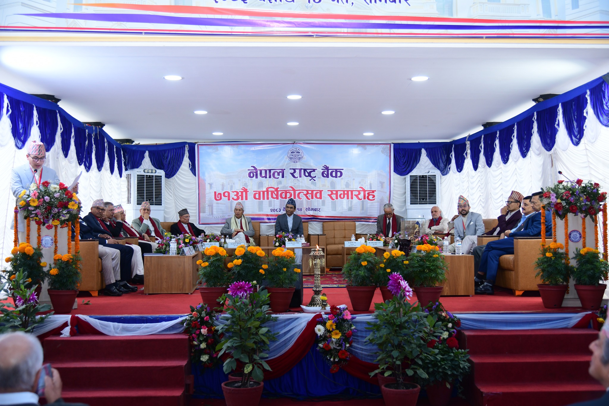 आर्थिक स्थायित्व कायम गर्दै मुलुकमा दिगो र समावेशी आर्थिक वृद्धि : गभर्नर पौडेल