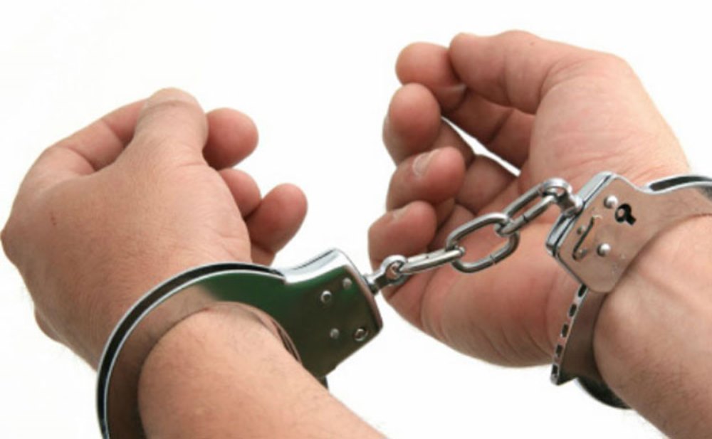 नेताहरूको नाममा पैसा उठाउने अमेरिकी नागरिक पक्राउ