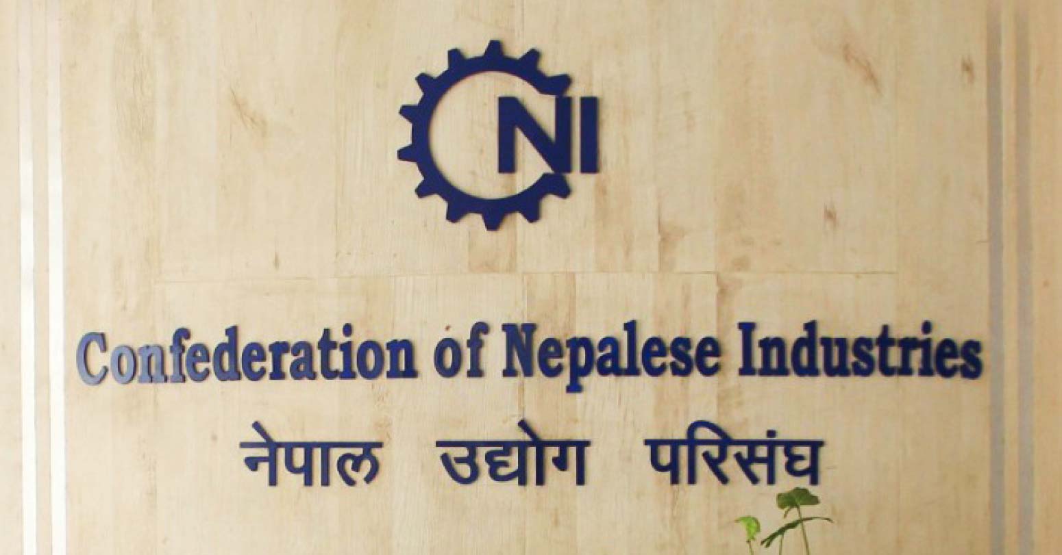 औद्योगिक प्रवर्द्धनलाई केन्द्रमा राखिएको बजेट सकारात्मक, प्रभावकारी कार्यान्वयनमा जोड : परिसंघ