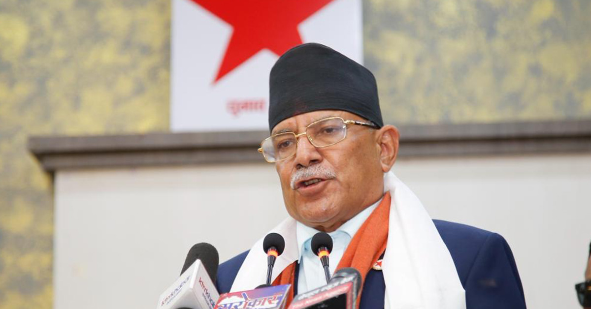नेकपाले ताेक्याे ४९ विभाग र मोर्चाको जिम्मेवारी