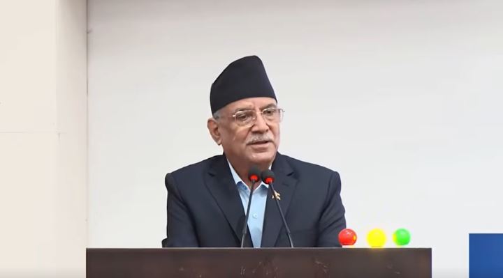 प्रचण्डले भने- सरकारको लक्षण राम्रो छैन