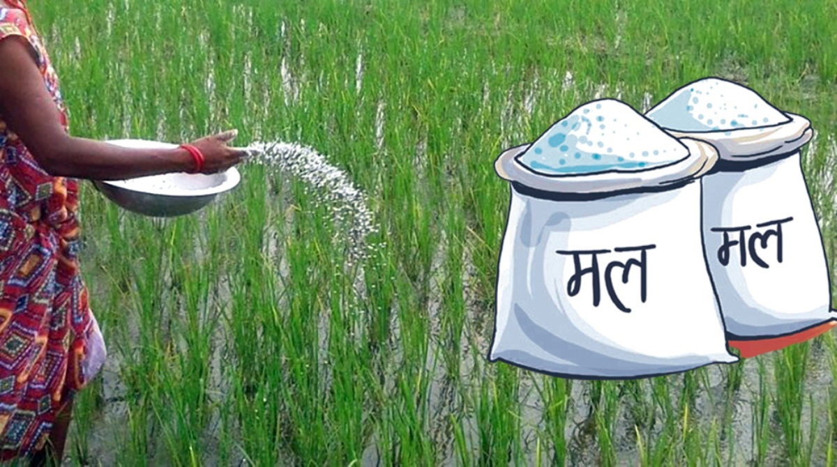 रासायनिकदेखि जैविक मलसम्म नियमन गर्न नयाँ कानुनी व्यवस्था ल्याइँदै