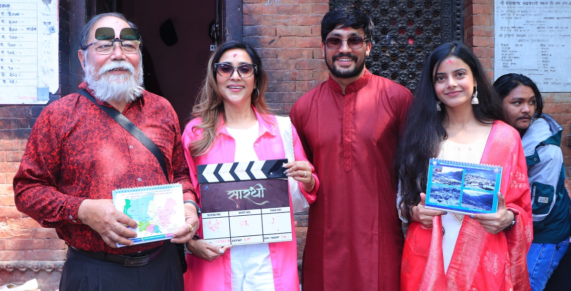 २ दशकपछि एकसाथ देखिँदै निरुता र उत्तम