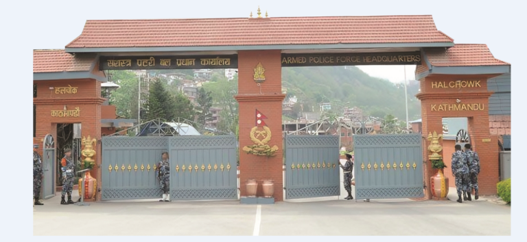 बाढी पीडितकाे लागि सशस्त्र प्रहरीले दियाे साढे १५ करोड