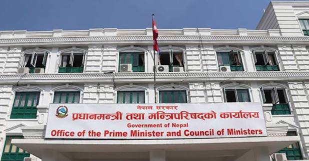 २७ सहसचिवको सरुवा