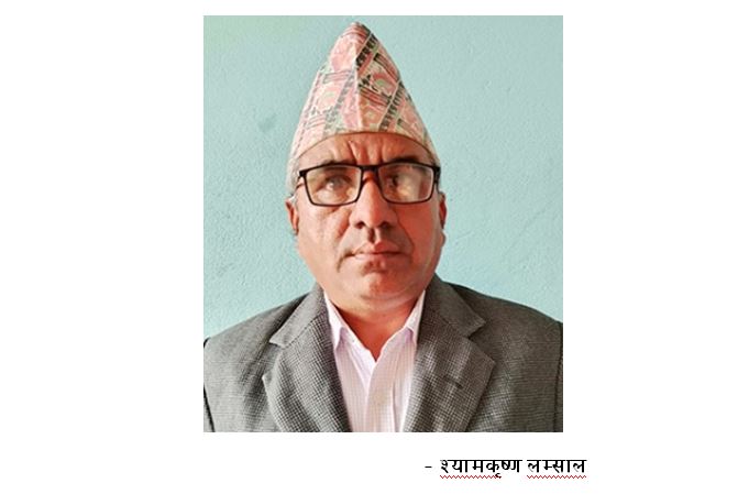 कविता : तिहारको शुभकामना