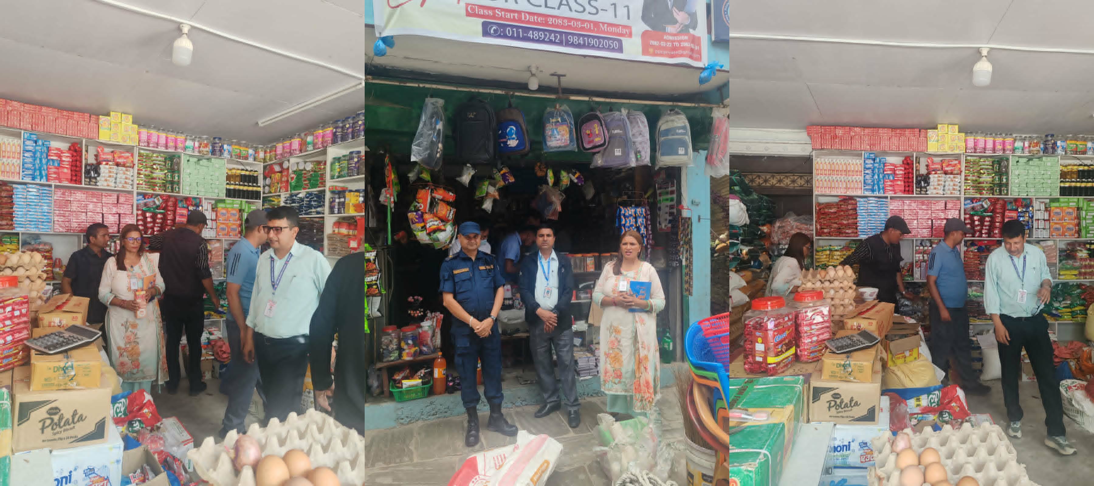 जिल्ला प्रशासन कार्यालयको अगुवाईमा बाह्रविसेका  विभिन्न क्षेत्रको बजार अनुगमन 