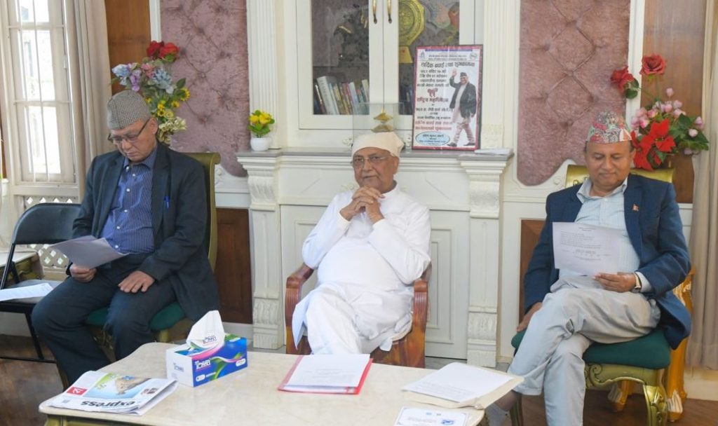 एमालेले छान्यो १६ जना समानुपातिक सांसद (सूचीसहित)