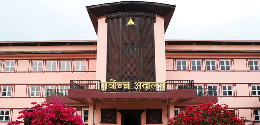 कुनै पनि काम अघि नबढाउन सम्पत्ति छानबिन आयोगलाई सर्वोच्चको आदेश