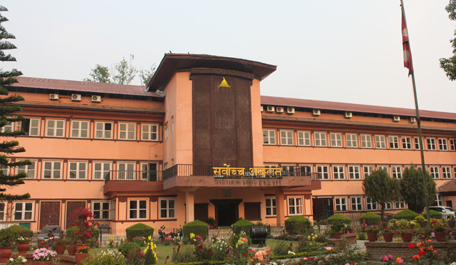 सार्वजनिक खरिद ऐन संशोधन विरुद्ध सर्वोच्चमा भोलि सुनुवाइ