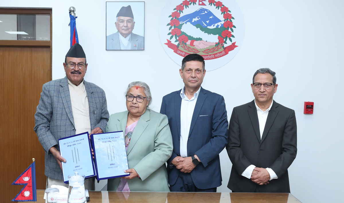 यस्तो छ जेनजी आन्दोलनसम्बन्धी जाँचबुझ आयोगको प्रतिवेदन (पूर्णपाठ)