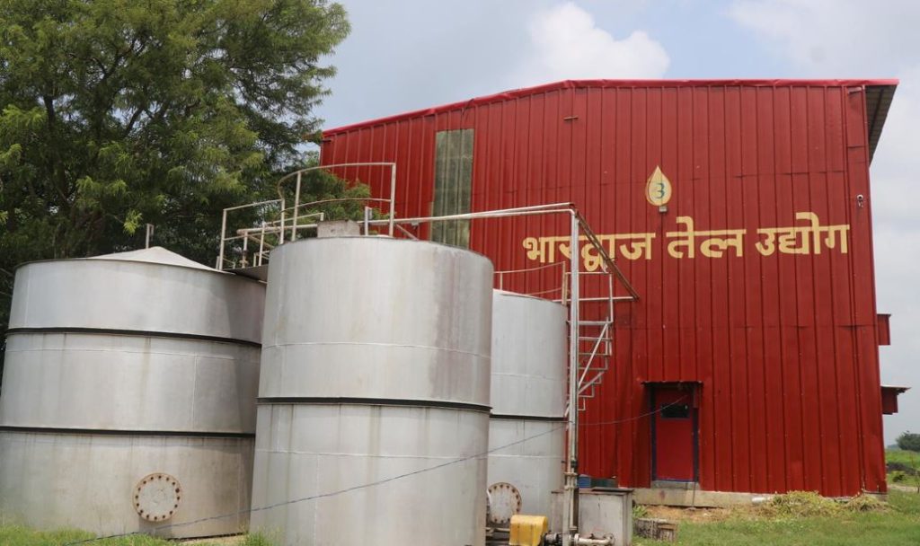 कपिलवस्तुमा १२ करोड लगानीमा तेल उद्योग सञ्चालन