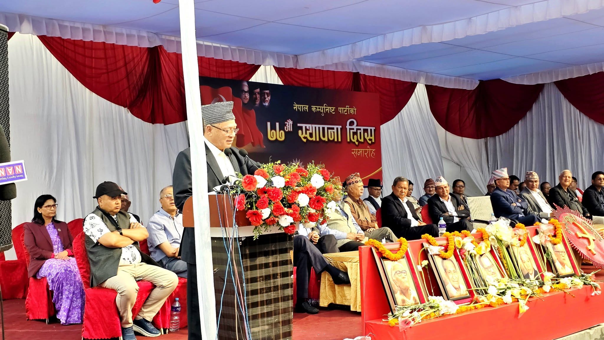 ऐतिहासिक चुनौती पार गर्न एकताबद्ध भएर अघि बढ्ने संकल्प गरौंः : अध्यक्ष ओली