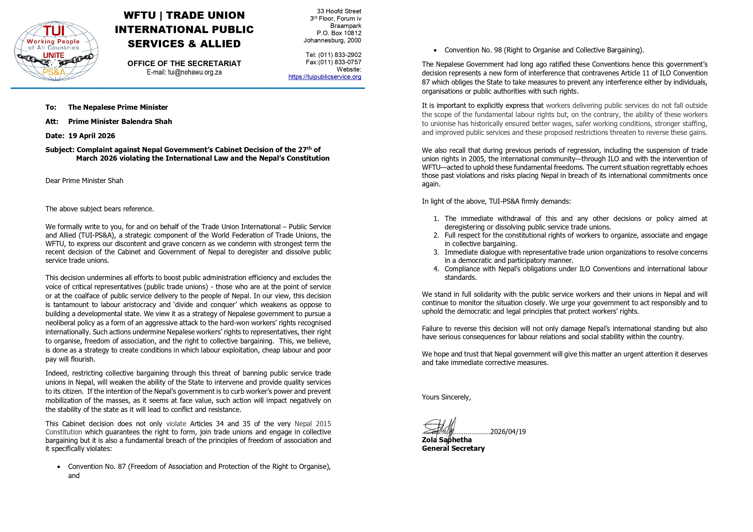 सरकारी कर्मचारीको युनियन खारेज गर्ने निर्णयप्रति अन्तर्राष्ट्रिय ट्रेड युनियनको आपत्ति