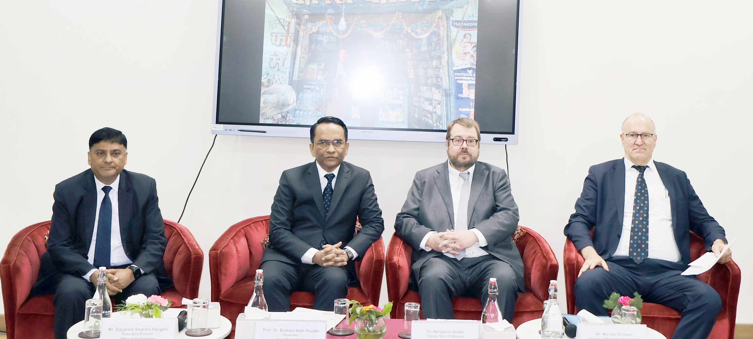 जर्मन विकास बैंकको सहयोगमा ग्रामीण क्षेत्रमा एसएमईका लागि घुम्ती कोष सञ्चालन