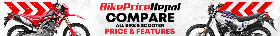 Bike Price in Nepal